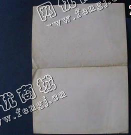 山西运城地区废书纸回收