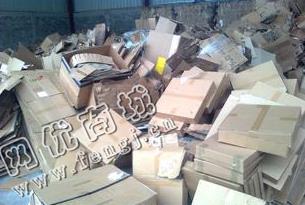 长沙县安沙镇废黄板纸回收