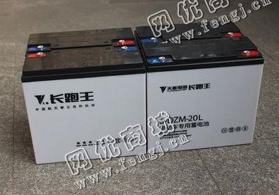 北京昌平区ups电瓶回收