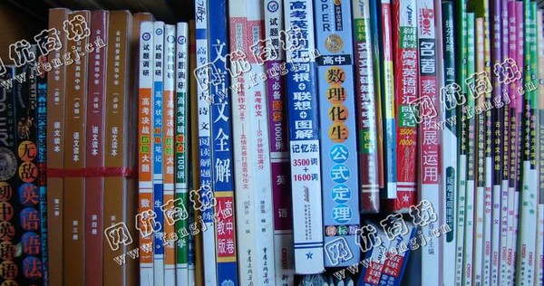 岳麓区含浦大道老廖旧书回收