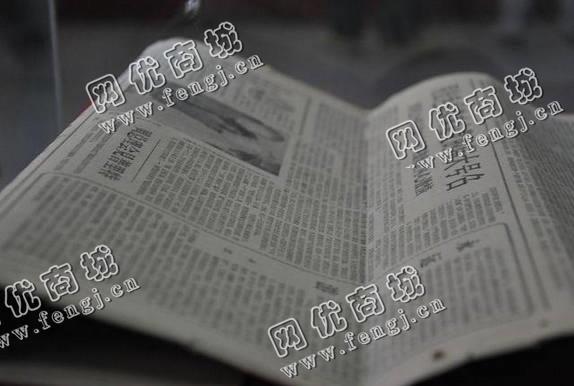 岳麓区含浦大道老廖旧报回收