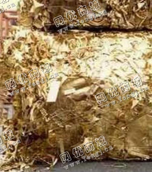 河南洛阳地区黄铜废料回收