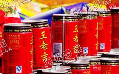 铝罐*老吉回收