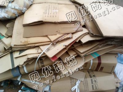 广东汕头地区废黄板纸回收