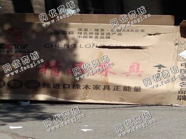 天心区城南路街道老赵废纸箱回收