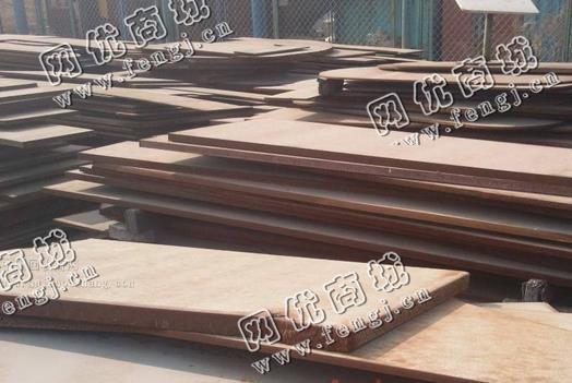 利用料钢板大量回收