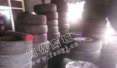 丽水地区1200钢丝胎回收