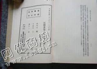 雨花区左家塘街道港岛路老龚旧书纸回收