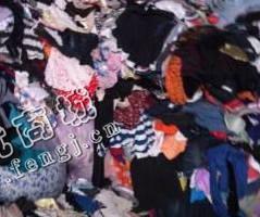 旧衣服上门回收