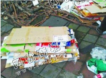 北京丰台区废黄板纸回收