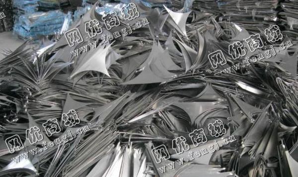 长沙县湘龙街道废201不锈钢回收