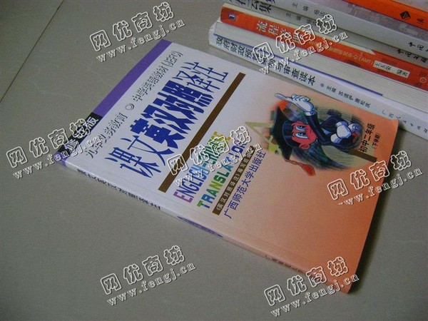 老钟旧书本回收