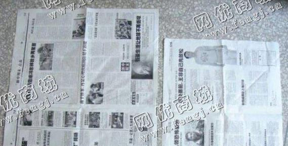 老钟旧纯报纸回收