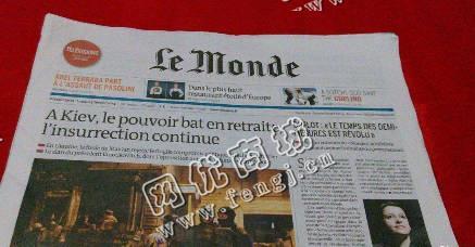 辽宁鞍山铁西区旧报纸回收