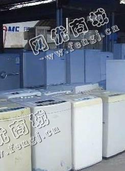 老甘旧洗衣机回收
