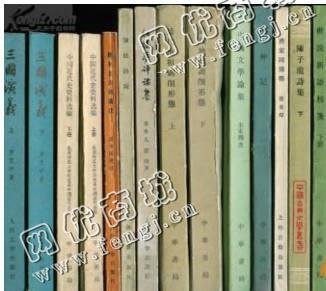 河南新乡牧野区旧书纸回收