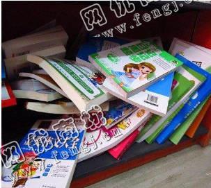 杉木冲东老何旧书纸回收