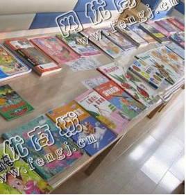 山东东营地区旧书纸回收