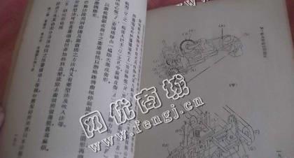 河北唐山地区废旧书本纸回收