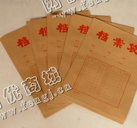 河北石家庄地区废旧档案袋回收