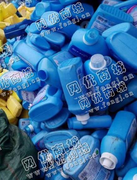 长沙市望城区洗衣液瓶回收