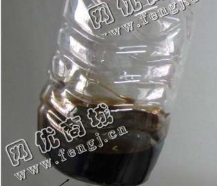 天津河西区废机油回收