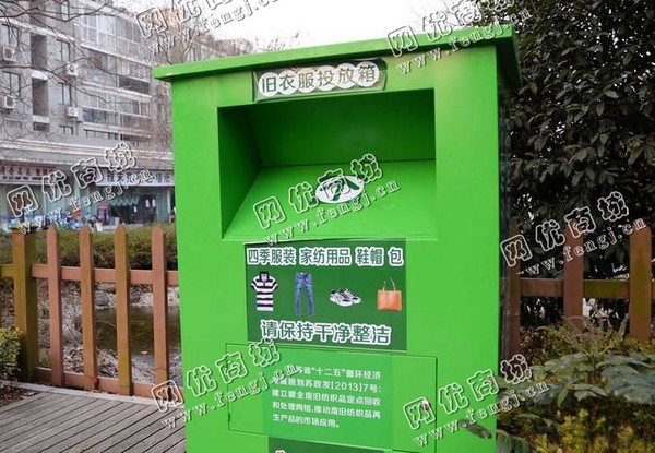 江苏苏州地区箱子统货回收