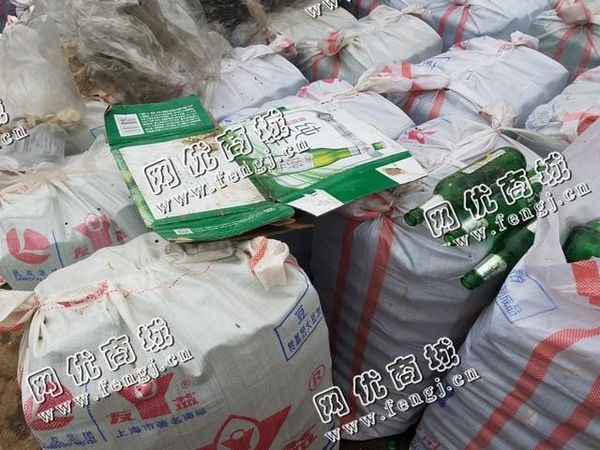 老任啤酒瓶回收