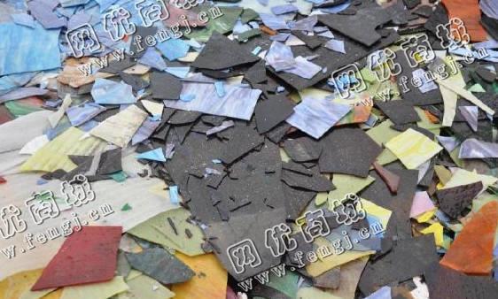 老禹有色碎玻璃回收