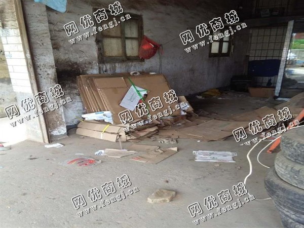 芙蓉区马坡岭街道老刘废纸箱回收