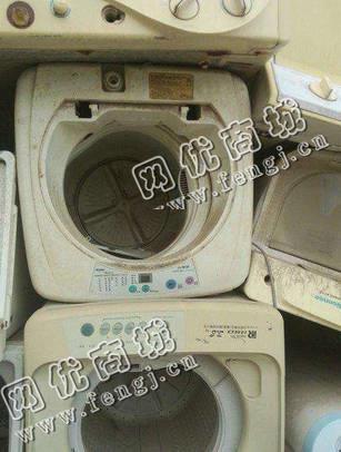 天心区坡子街街道报废洗衣机回收