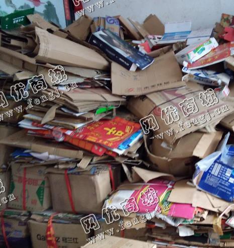 湖南怀化地区废黄板纸回收