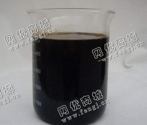 山东德州德城区废导热油回收