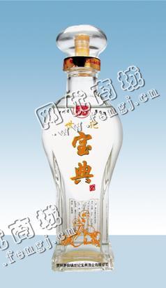 南先生白酒瓶回收