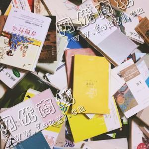 福建福州地区废书本纸回收