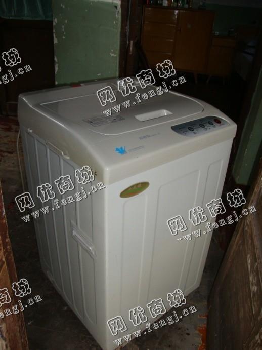 老何报废洗衣机回收
