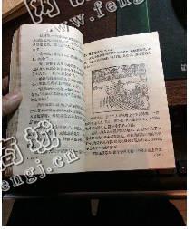 贵州遵义红花岗区旧书纸回收