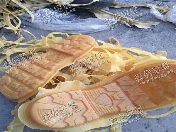 浙江地区河北地区生胶鞋底边角料回收