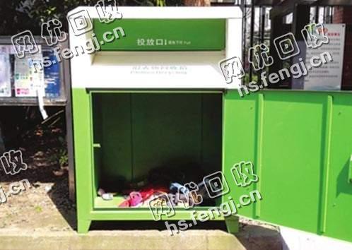 天津地区旧衣服统货回收