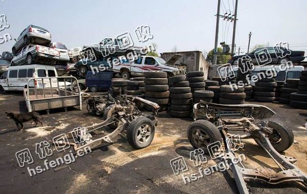 河北地区各种报废汽车回收