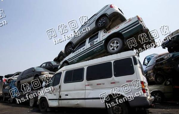 江西地区各种报废汽车回收