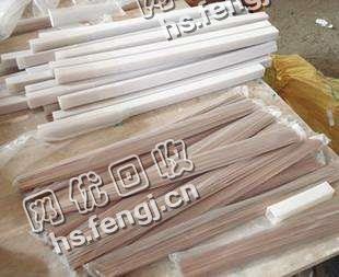 天津地区40％银焊条回收