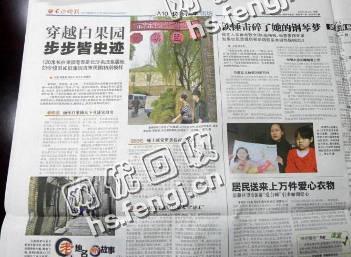 江西赣州南康区旧报纸回收