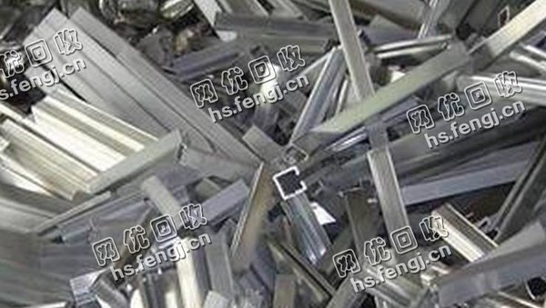 芙蓉区铝合金废料回收
