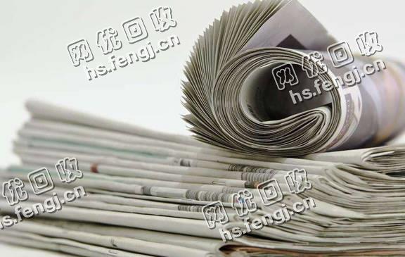 长沙县星沙街道老吴旧报刊回收