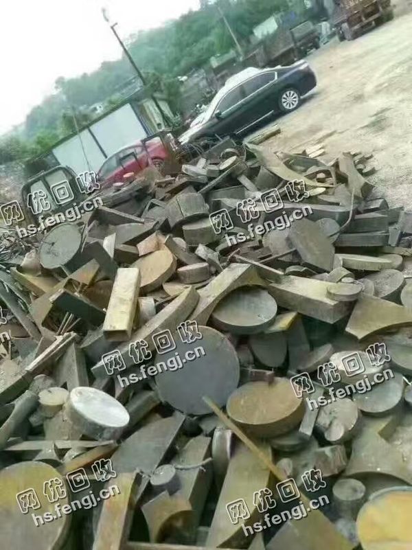 河北地区4-6个厚重废回收