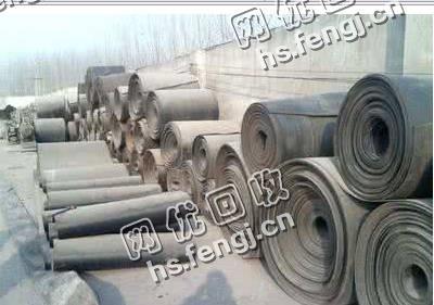 唐山地区输送带回收