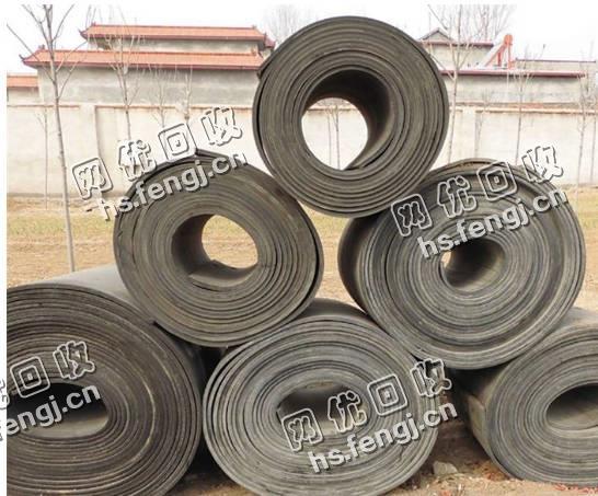 矿山用的阻燃输送带回收