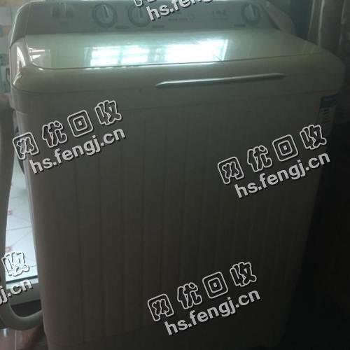 报废双缸洗衣机回收