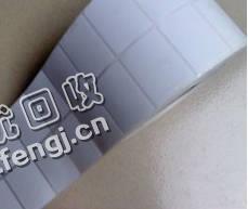 河北石家庄地区废铜版纸回收